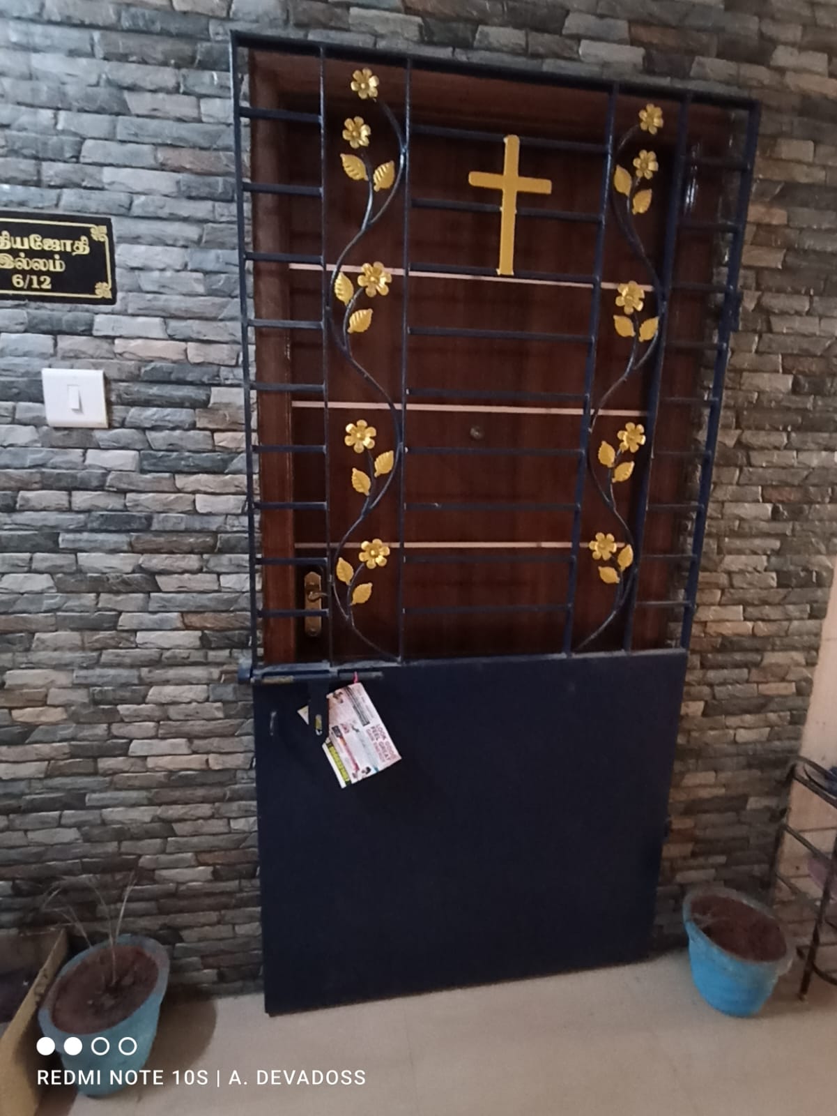 Custom Steel Main Safety Gate Fabrication